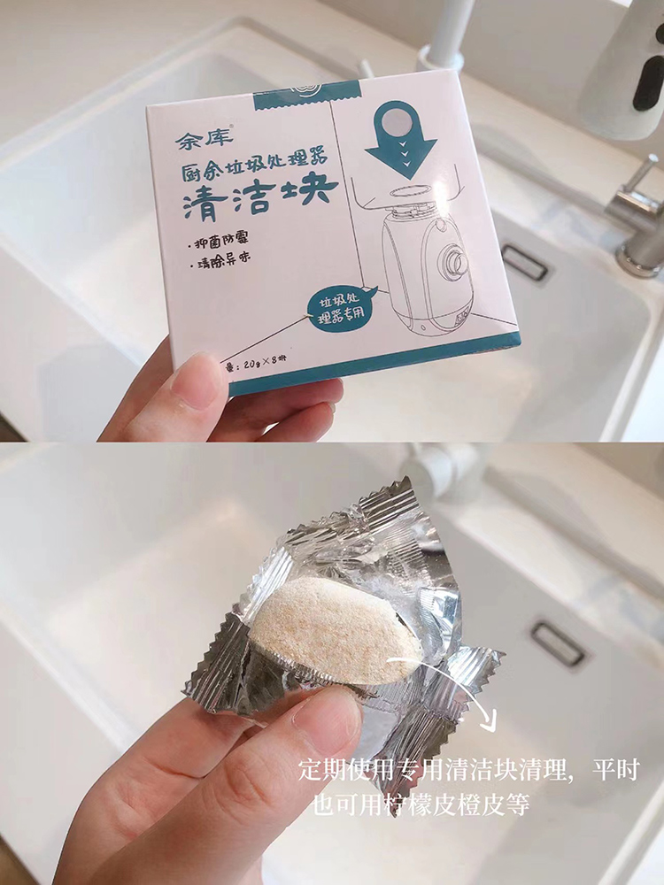 9压缩