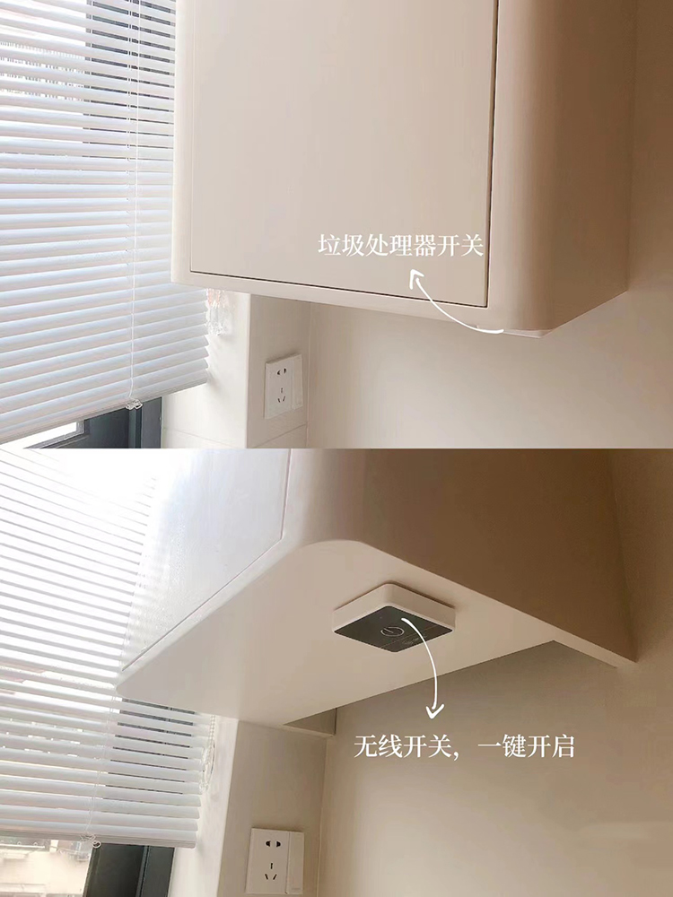 8压缩