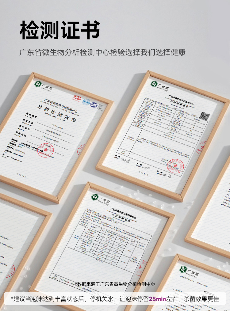 微信图片_20241015140938