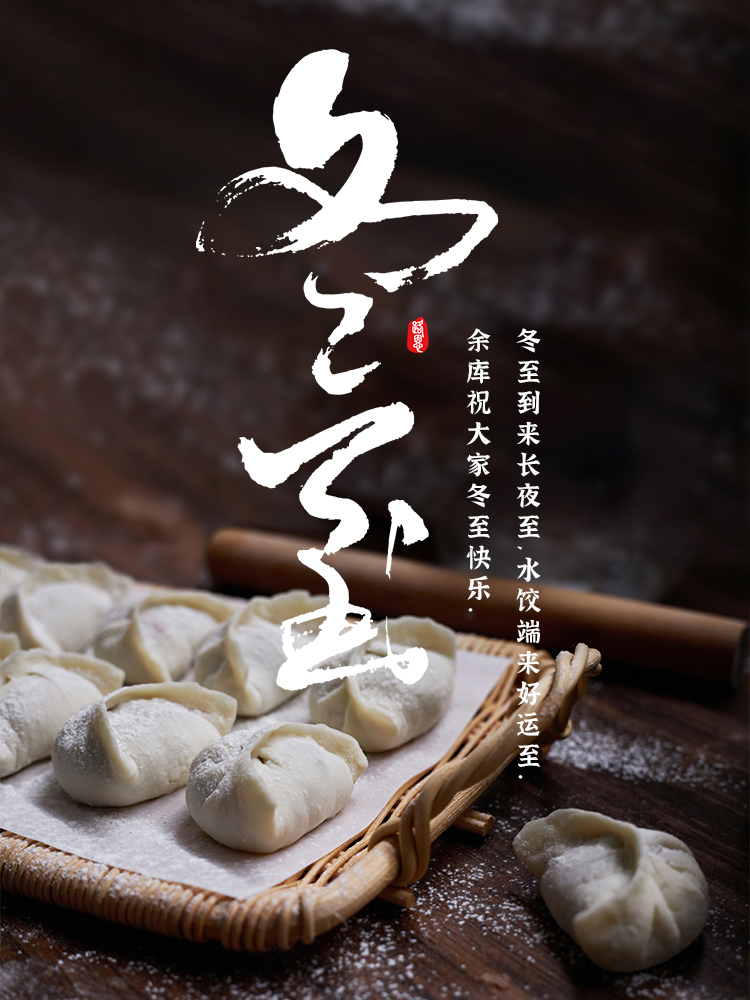 微信图片_20241219095838