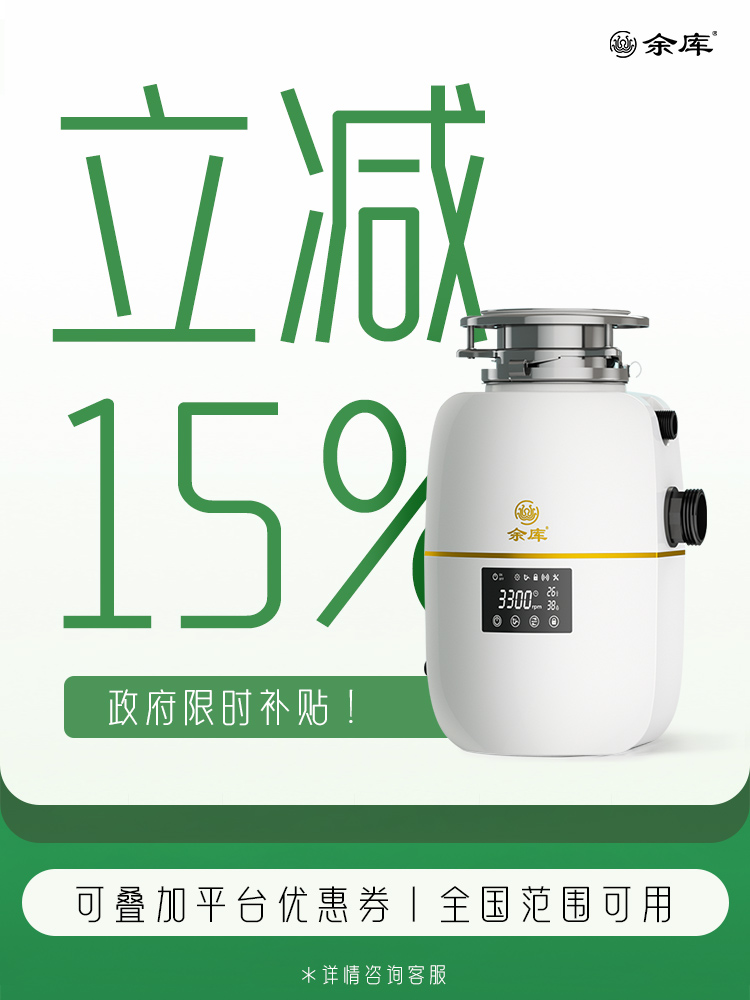 微信图片_20250320170034