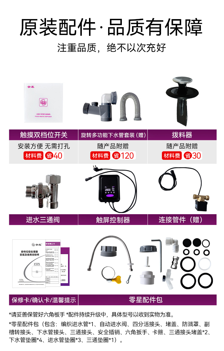 微信图片_2025-05-20_151447_308