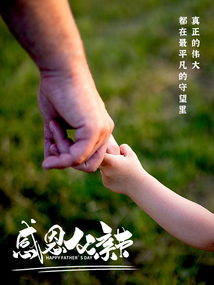 微信图片_20250401164457