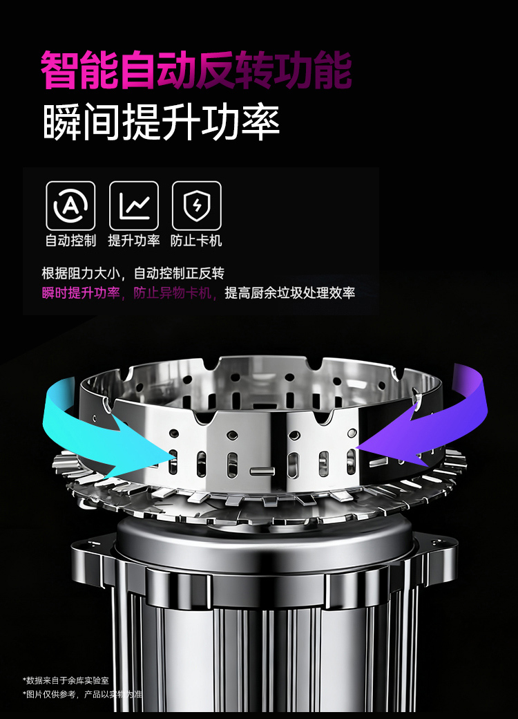 新版S9Plus详情(1)_11