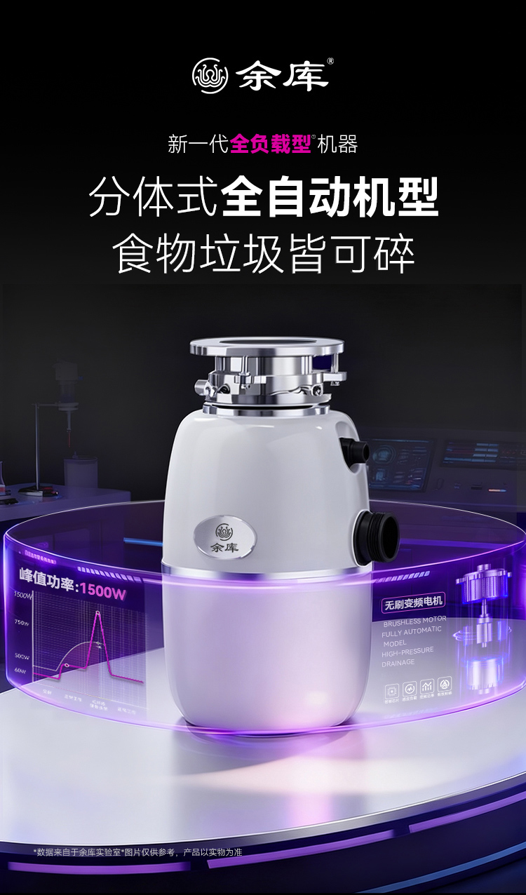 微信图片_20251211133459_920_552