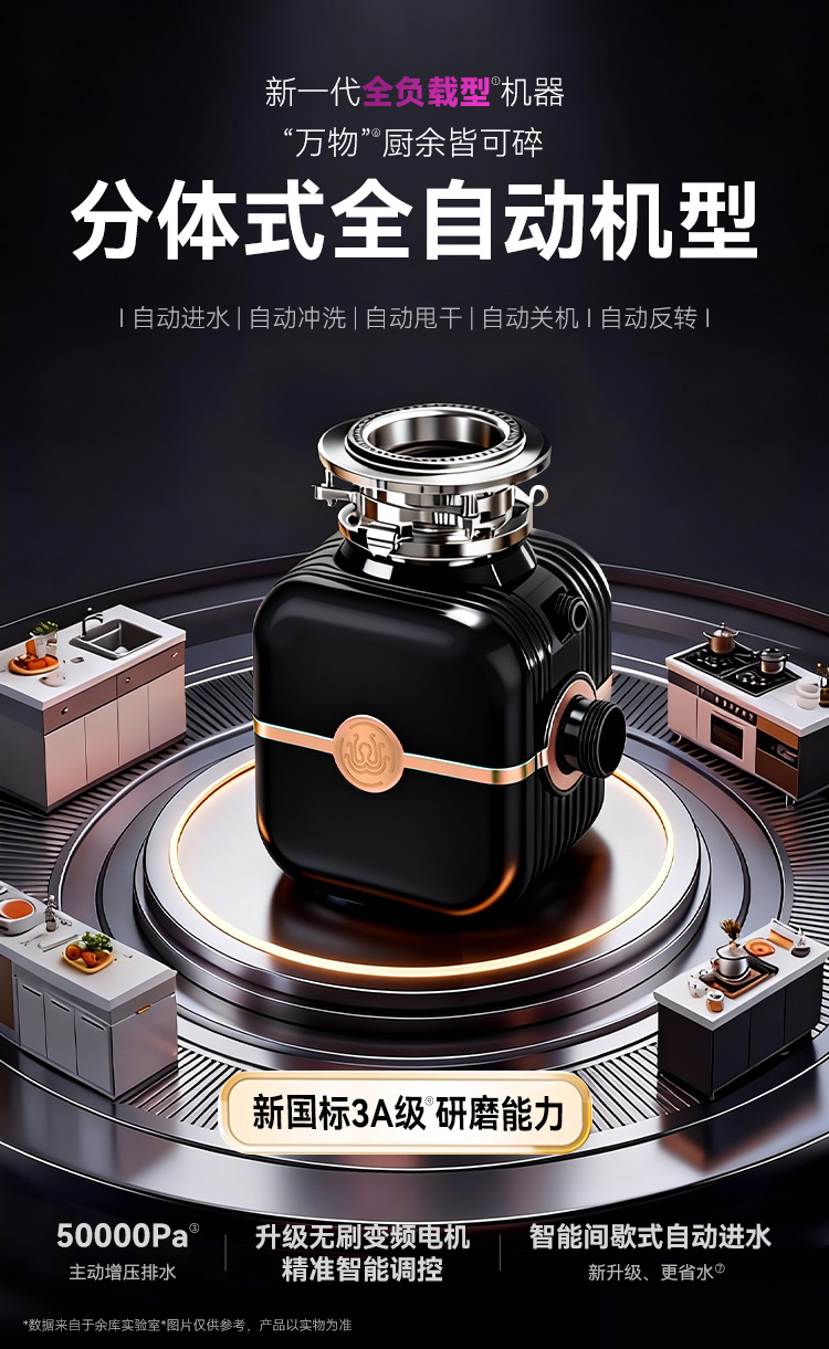 微信图片_20251211134251_4516_105