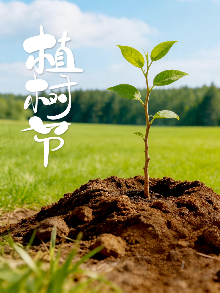 微信图片_20260225132926_5934_105