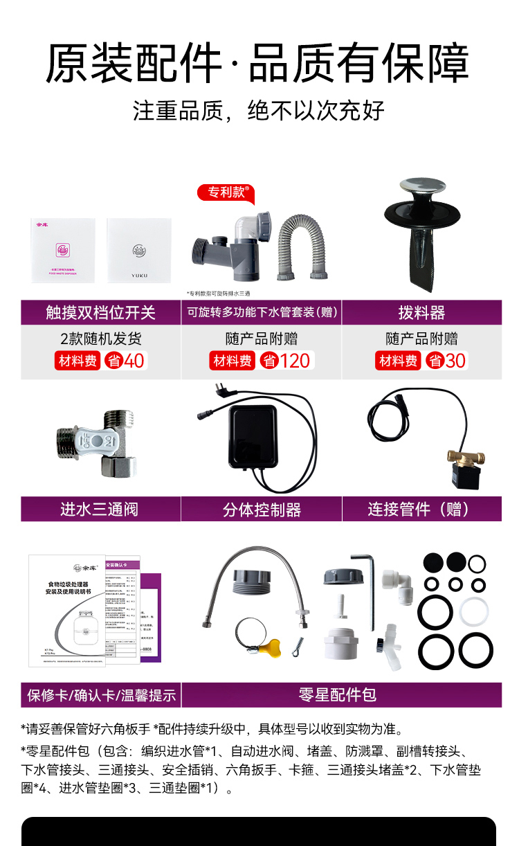 K1Pro_01
