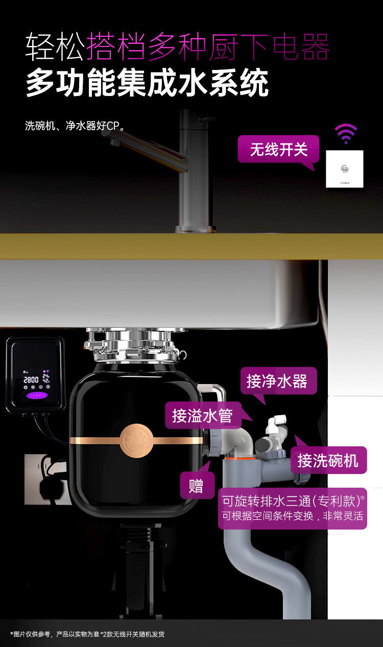 14黑