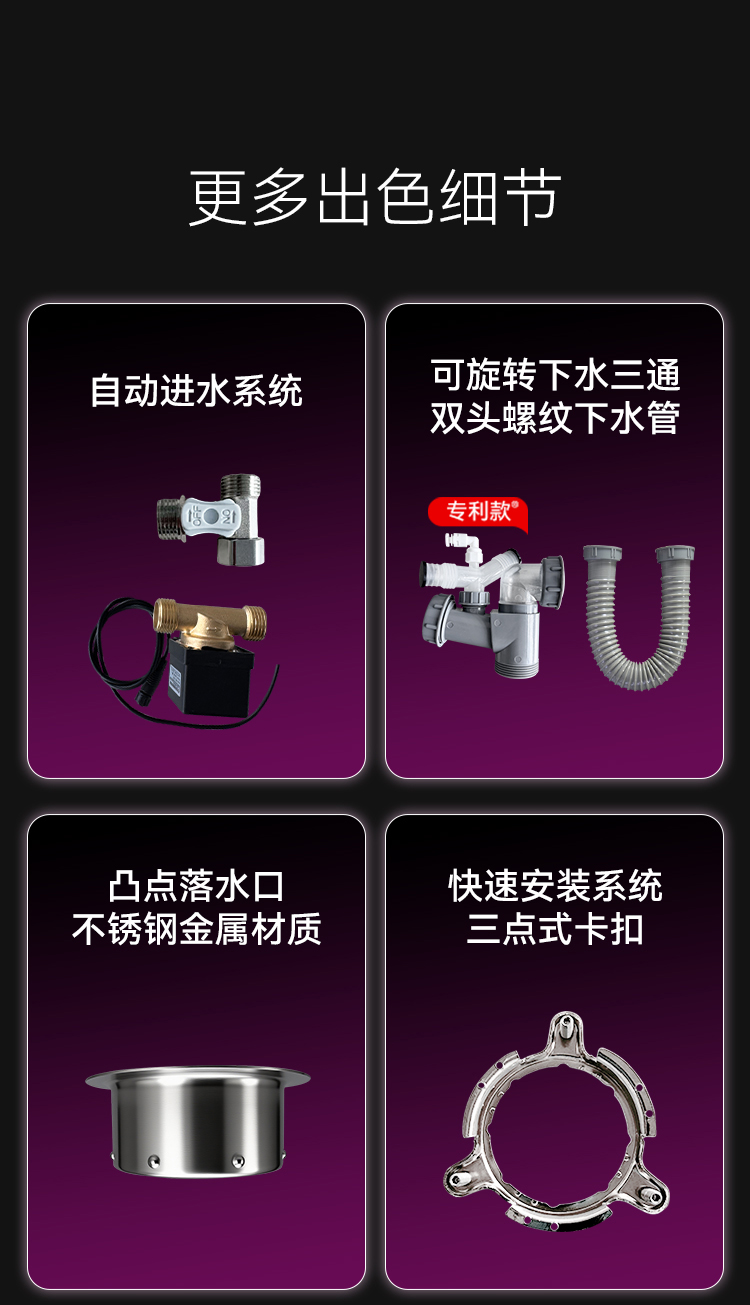 S800新详情2025