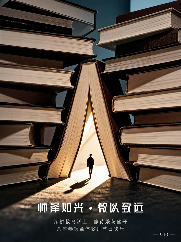 微信图片_20260525093633_1143_65