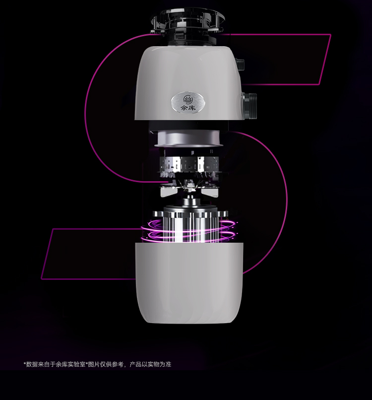 S800新详情2025.12_03