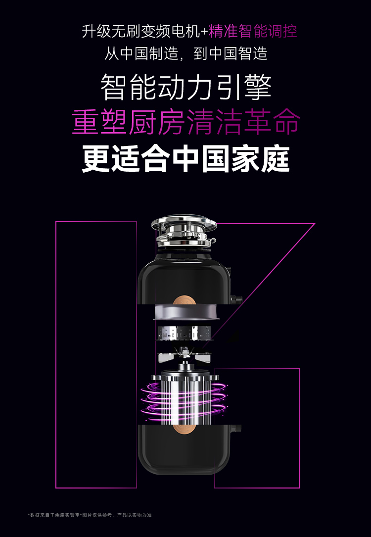 4黑