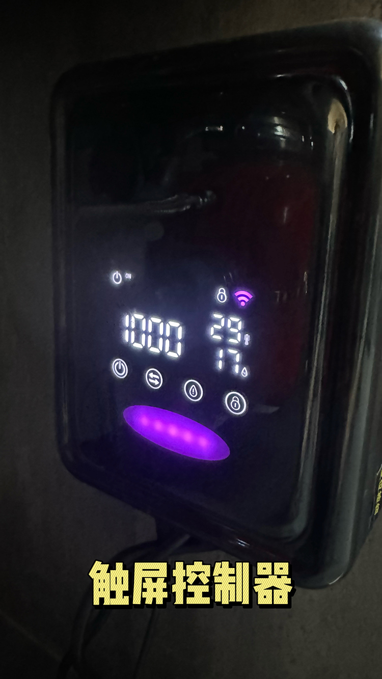 微信图片_2025-10-30_163919_155