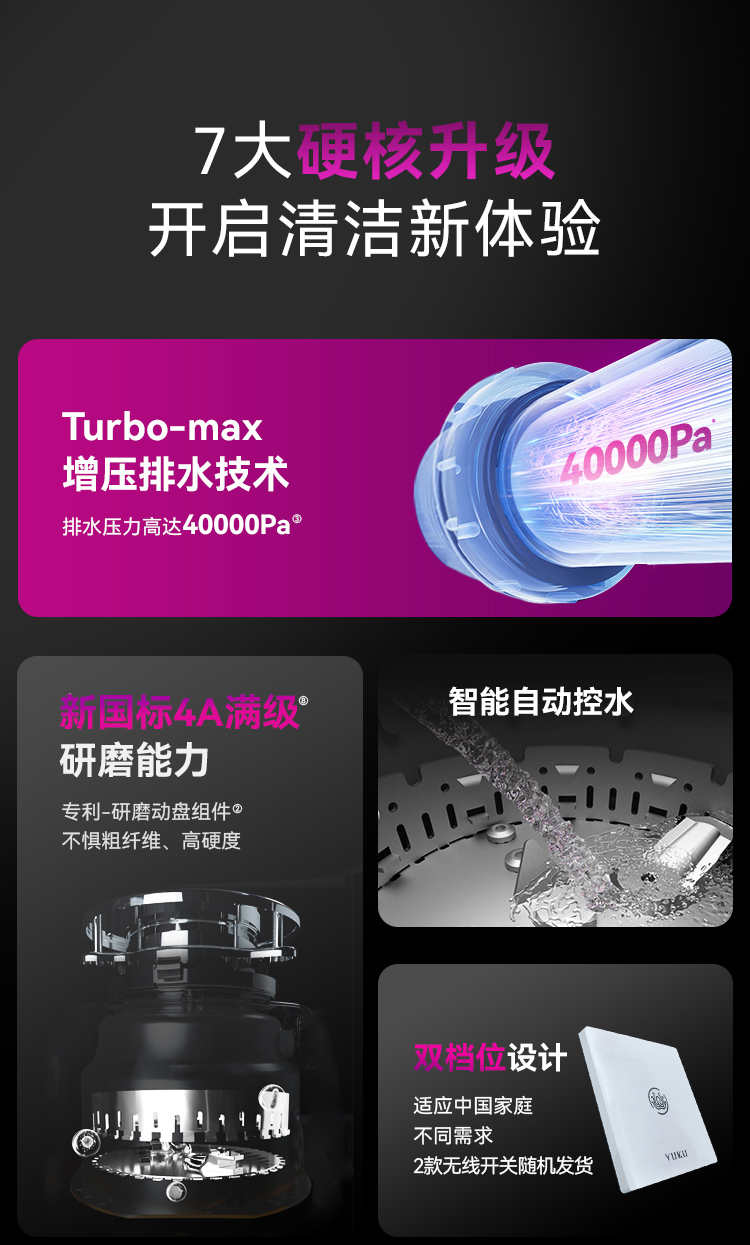 S9Plus云白详情_02