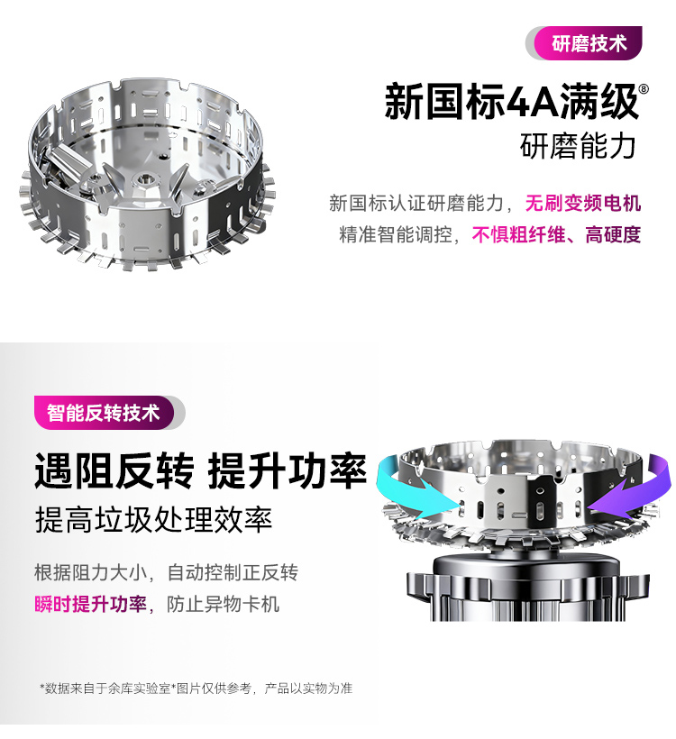 S9Plus云白详情_07