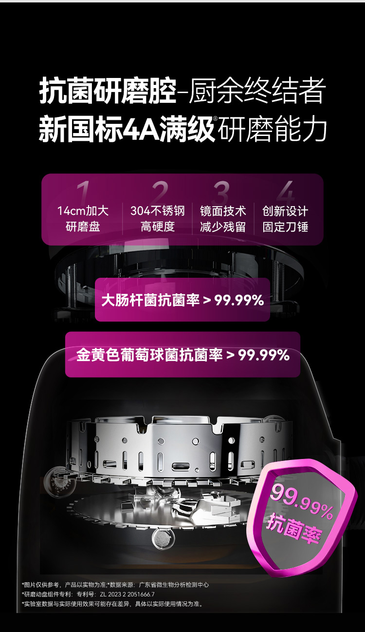 S9Plus云白详情_10