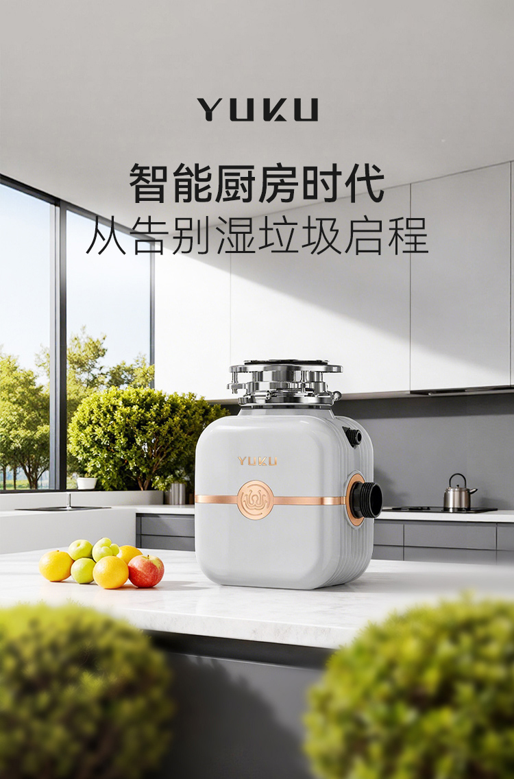 V12详情_01