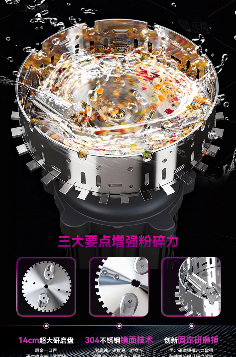 V12详情_08