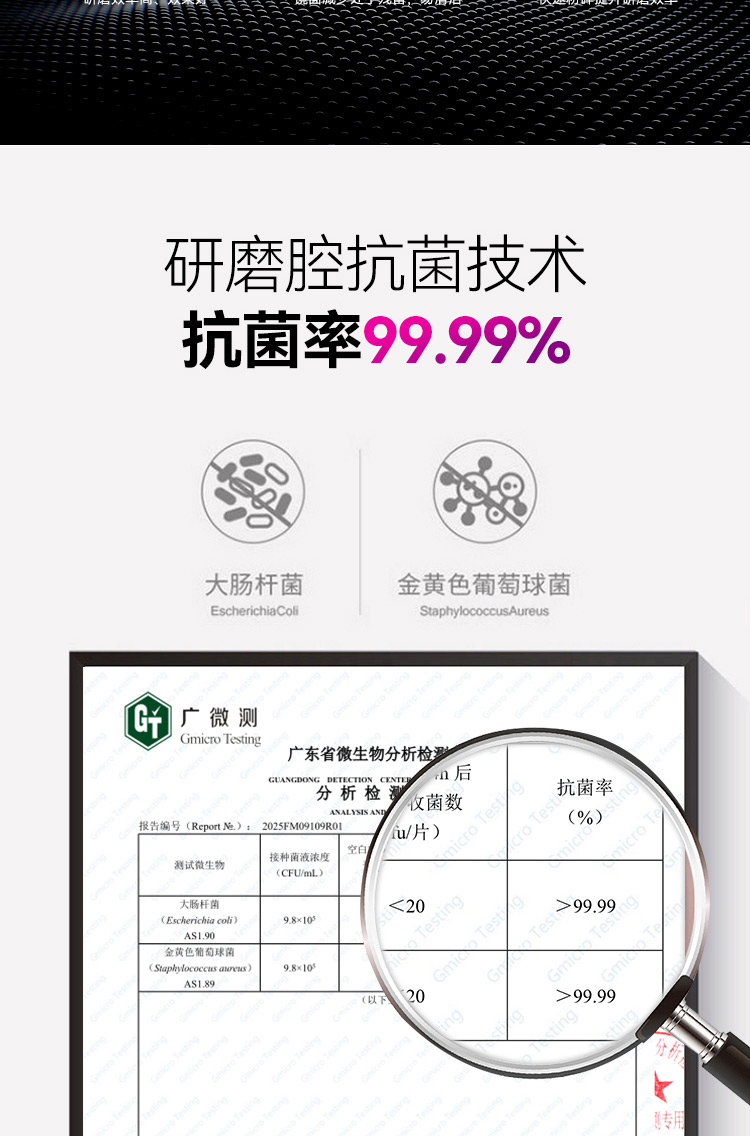 V12详情_09
