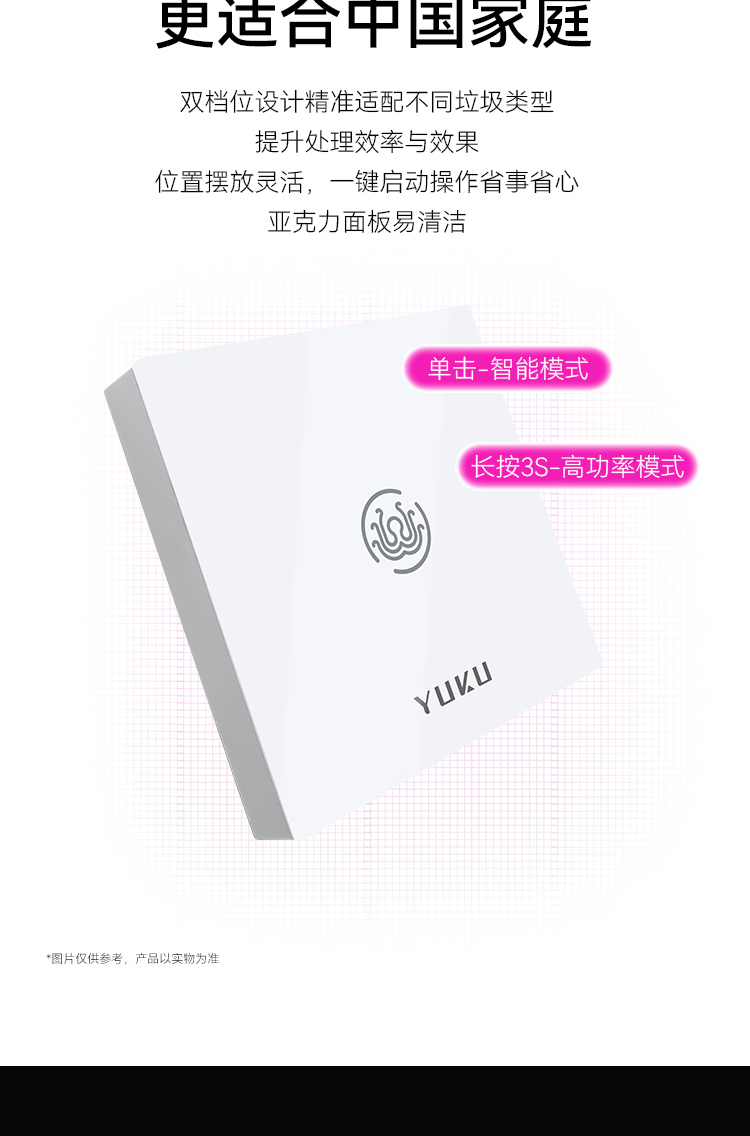 V12详情_13