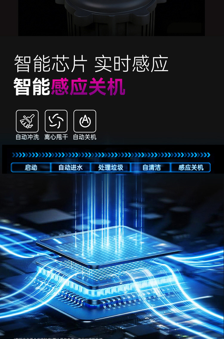 V12详情_16