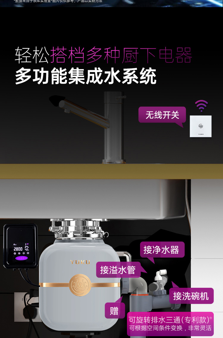 V12详情_17