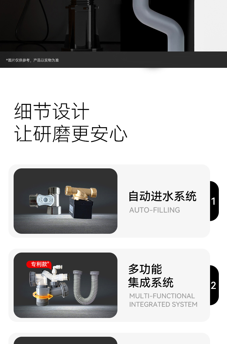 V12详情_18